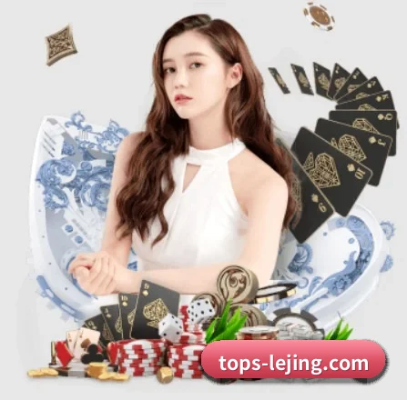 乐竞体育 APP - LJ sports